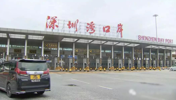 方便快捷